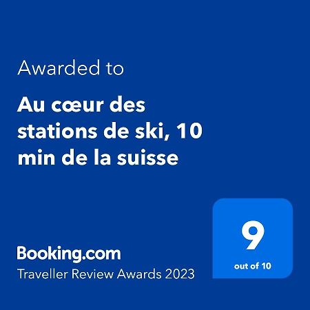 Au Coeur Des Stations De Ski, 10 Min De La Suisse Damprichard Ngoại thất bức ảnh